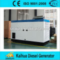 100kva Weichai power waterproof generator sets